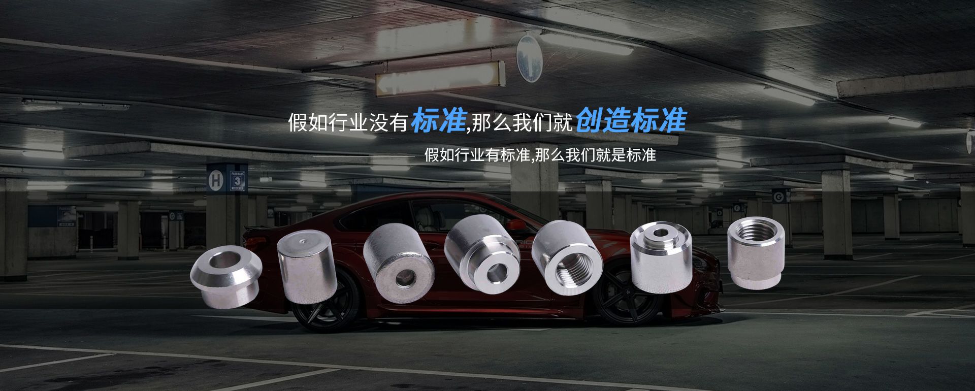 贵阳明亮教育咨询有限公司
