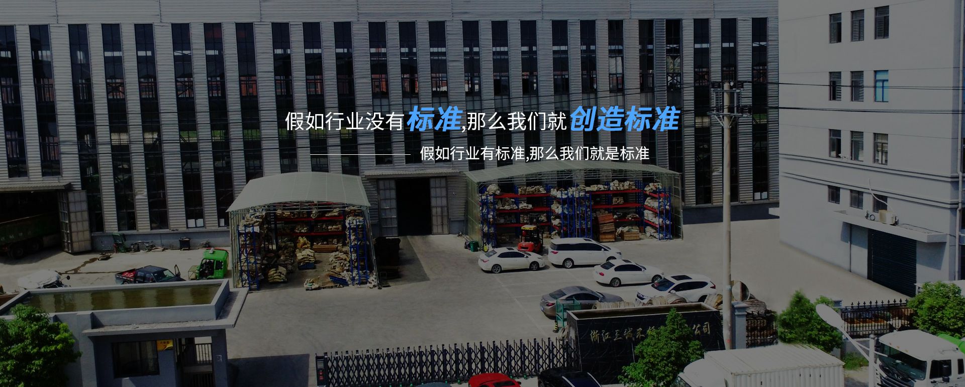 贵阳明亮教育咨询有限公司